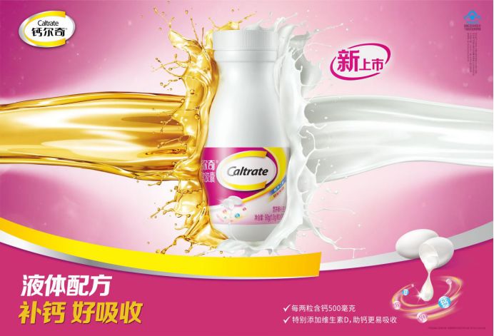 法拉利的品牌忠诚度与消费者心理_法拉利的品牌忠诚度与消费者心理_法拉利的品牌忠诚度与消费者心理