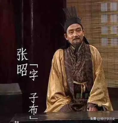 周瑜与吴国的建立与发展_周瑜在吴国担任什么职位_周瑜在吴国