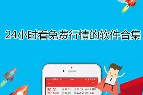 如何利用tokenpocket钱包官网首页的实用工具提升你的投资效率?_钱包官方网站_钱包项目有哪些比较出名