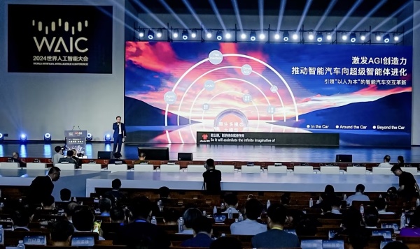 图片包含 电子, 监控, 大, 播放器  描述已自动生成