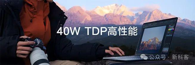 探索华为Mate系列的旗舰特性_华为mate系列百度百科_华为mate特色