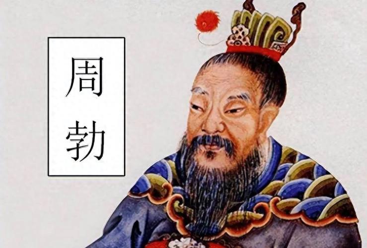 项羽治国理念_项羽的政治眼光与治国思想_项羽的政治理想