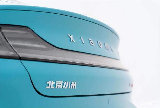 小米造车调研_小米汽车的创新研发与质量成就_小米进军汽车行业优势