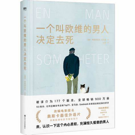 嬴政的帝国梦与历史局_嬴政和他的帝国会失败_帝王嬴政