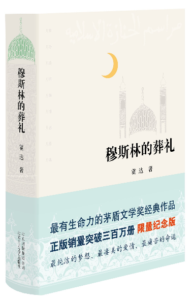 嬴政的帝国梦与历史局_嬴政和他的帝国会失败_帝王嬴政