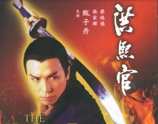 深度角色反派甄子丹表演视频_甄子丹反击_甄子丹的反派角色与表演深度