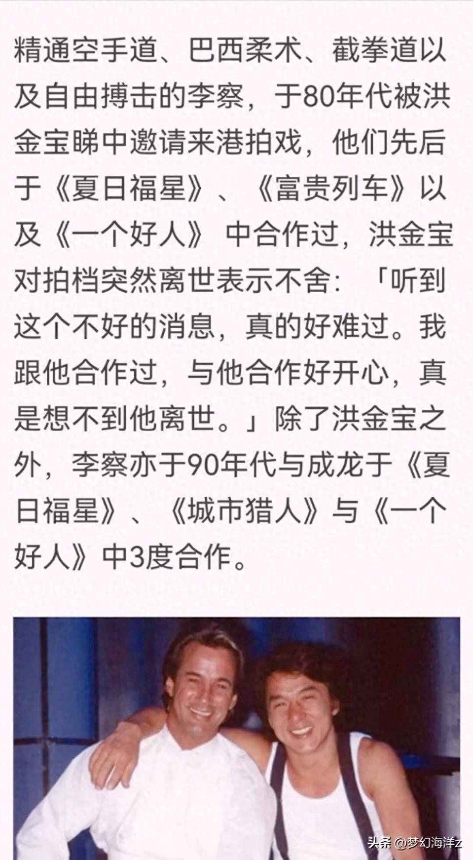 洪金宝搞笑电影大全版_洪金宝的幽默感与电影魅力_洪金宝搞笑鬼片有哪些