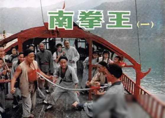 洪金宝的幽默感与电影魅力_洪金宝搞笑片段_洪金宝搞笑电影大全版