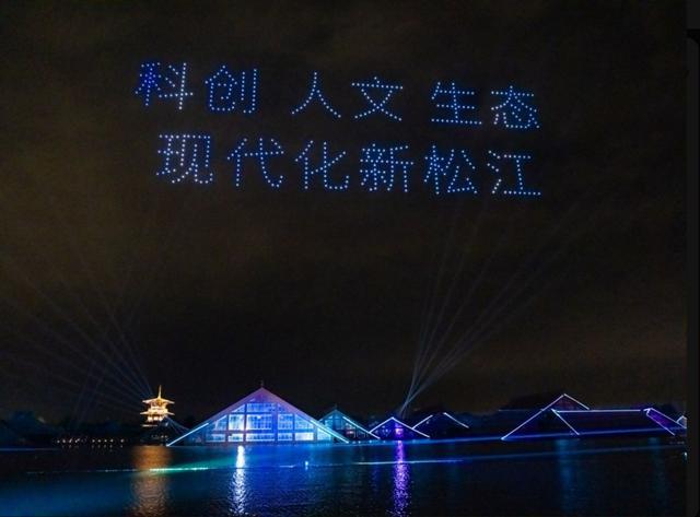 如何通过无人机表演讲述故事？_无人讲解_坛胡博轩讲述张辛昕的故事