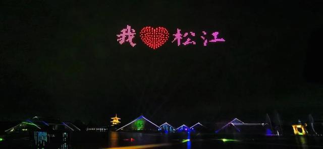 无人讲解_坛胡博轩讲述张辛昕的故事_如何通过无人机表演讲述故事？