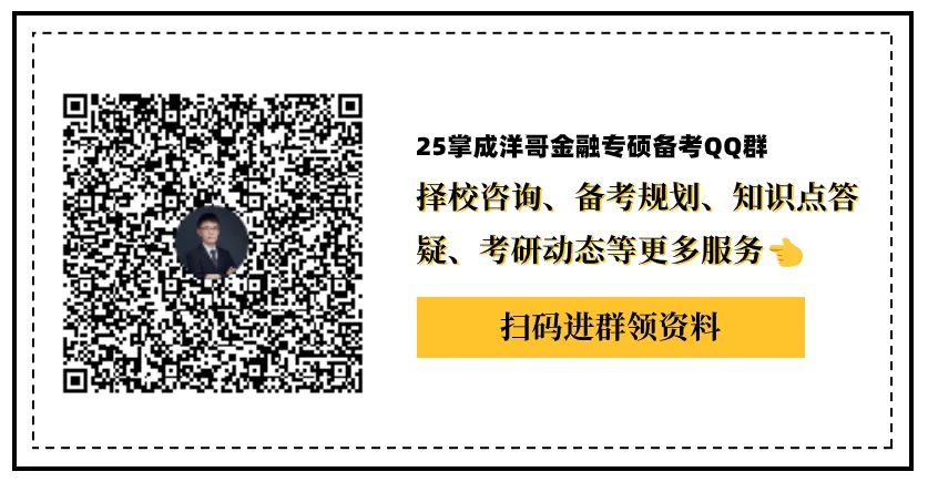货币风险案例_货币风险规避策略_分析数字货币的风险管理策略