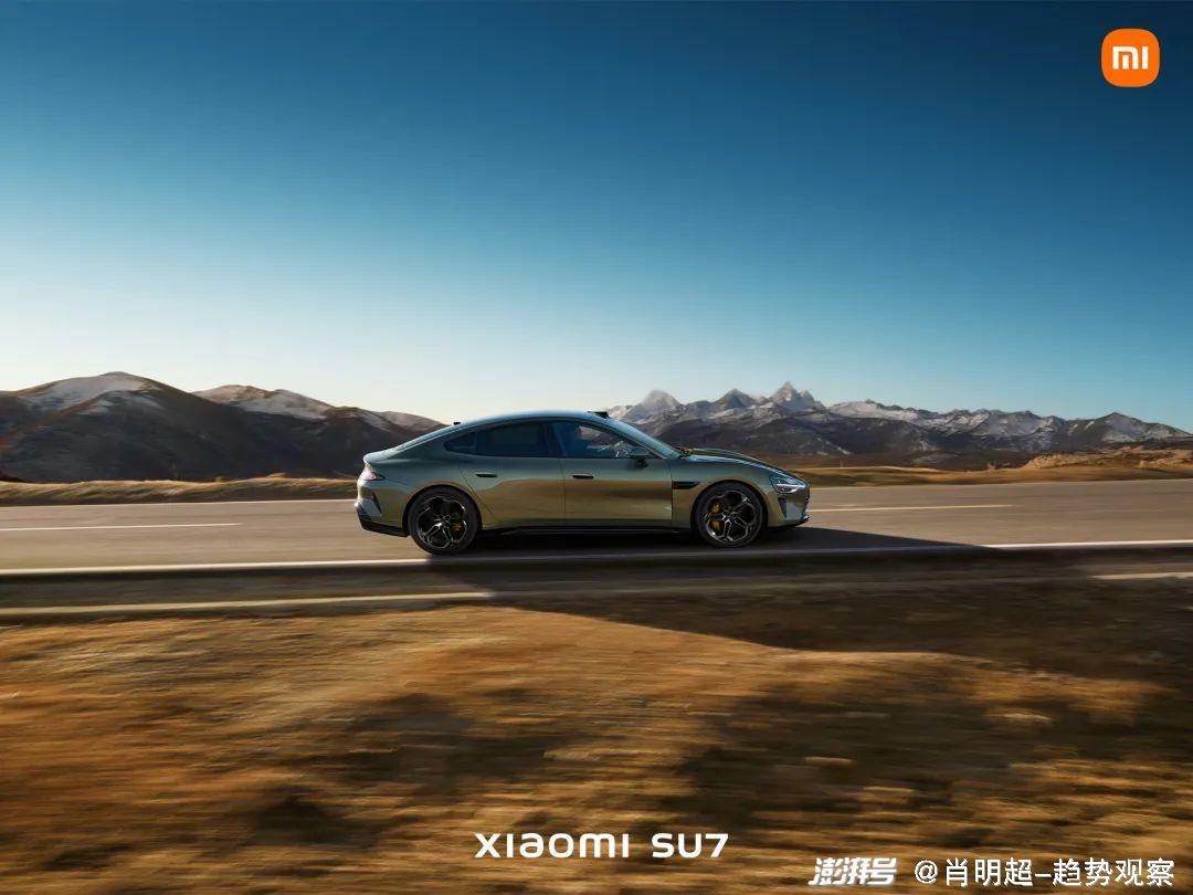 小米汽车产品_小米汽车什么样_小米汽车如何打造高品质的用户体验？