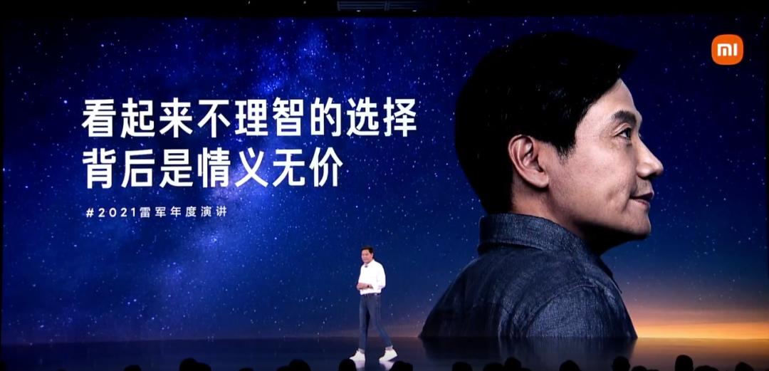 小米汽车产品_小米汽车如何打造高品质的用户体验？_小米品质打造汽车体验用户高吗