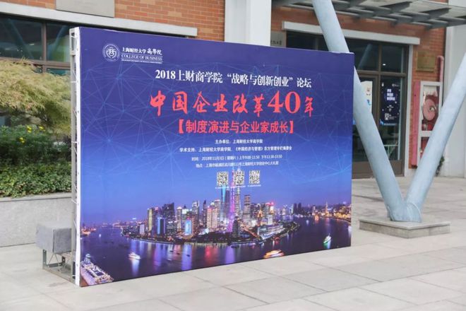 张国华与创新科技的结合_立足国家科技创新_科技创新提升综合国力