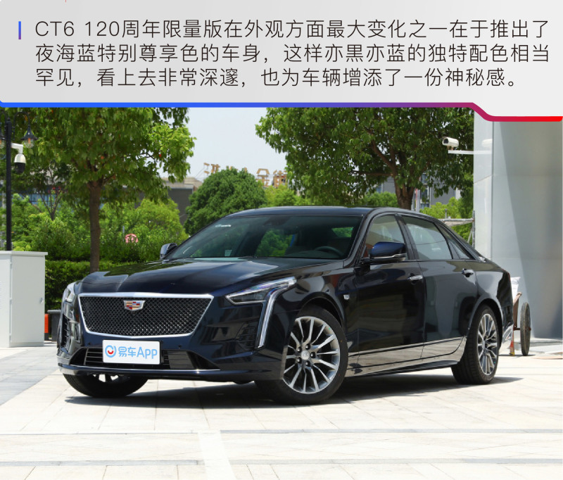 限量版凯迪拉克车型及其独特魅力_凯迪拉克限量版价格_凯迪拉克限量版轿跑