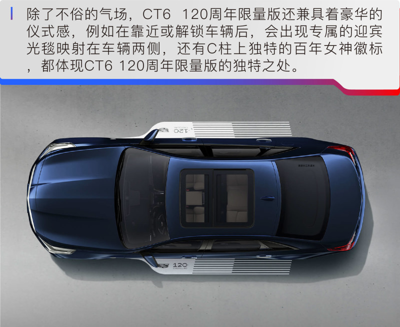 凯迪拉克限量版价格_凯迪拉克限量版轿跑_限量版凯迪拉克车型及其独特魅力