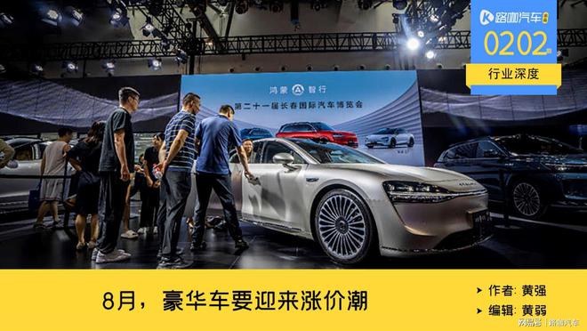 凯迪拉克与其他豪华车品牌的比较_凯迪拉克算豪华_凯迪拉克最豪华的suv