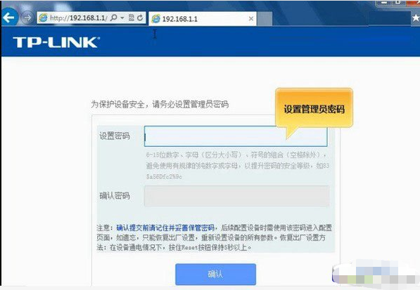 TP-LINK路由器的网线连接方式和步骤图解_网线器怎么用_网线连接路由器教程