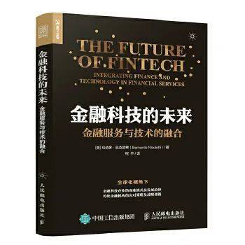 货币双重属性_货币双重使用价值_虚拟货币对金融创新的推动作用：技术与市场的双重驱动解析