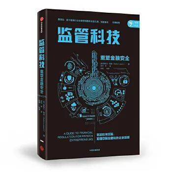 虚拟货币对金融创新的推动作用：技术与市场的双重驱动解析_货币双重属性_货币双重使用价值