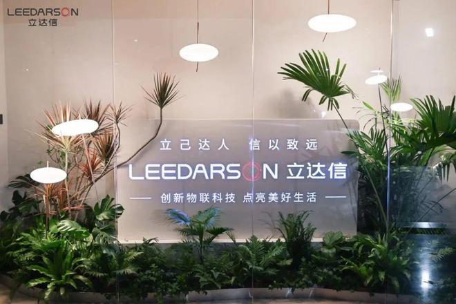 我们如何构建一个智能家居环境？_智能家居环境搭建_家居构建智能环境的意义