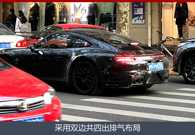 保时捷重金投入电气化研发 911或推混动版-图3