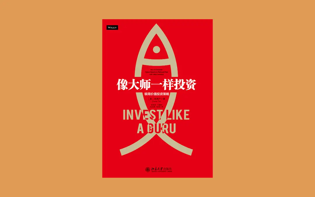 了解BNB币的投资风险与回报：从财务角度深入分析_chia币回报率_货币回报叫什么