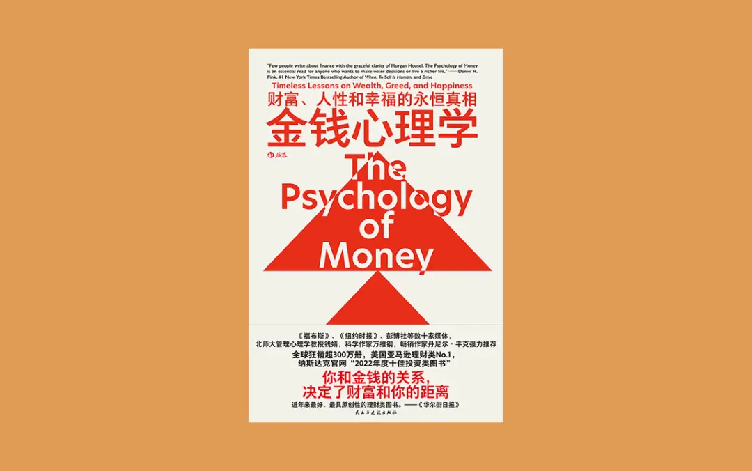 了解BNB币的投资风险与回报：从财务角度深入分析_chia币回报率_货币回报叫什么