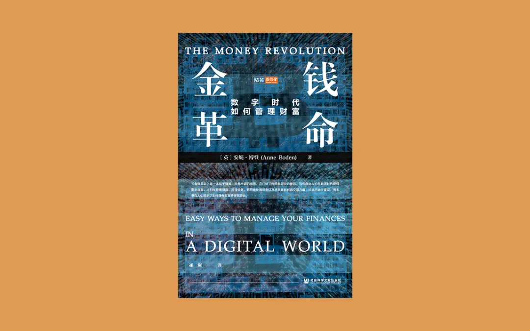 chia币回报率_了解BNB币的投资风险与回报：从财务角度深入分析_货币回报叫什么