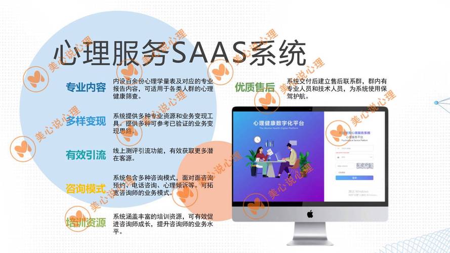 克服障碍行动计划_克服障碍的好处_用户探讨：tp官方app下载如何帮助我克服投资中的心理障碍？