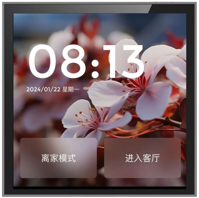 我们如何构建一个智能家居环境？_智能家居环境搭建_家居构建智能环境的意义