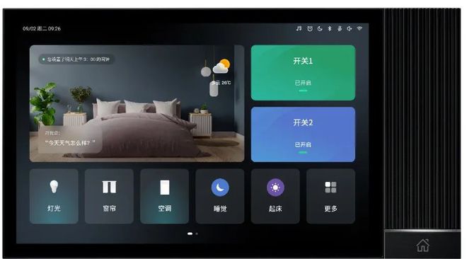 家居构建智能环境的意义_智能家居环境搭建_我们如何构建一个智能家居环境？