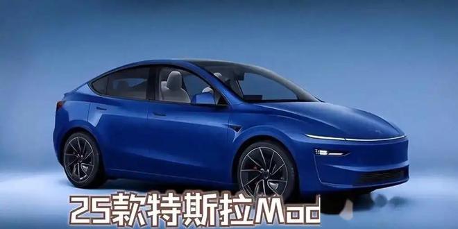 特斯拉安全理念_特斯拉安全性体现在哪里_深入了解特斯拉Model Y的安全设计