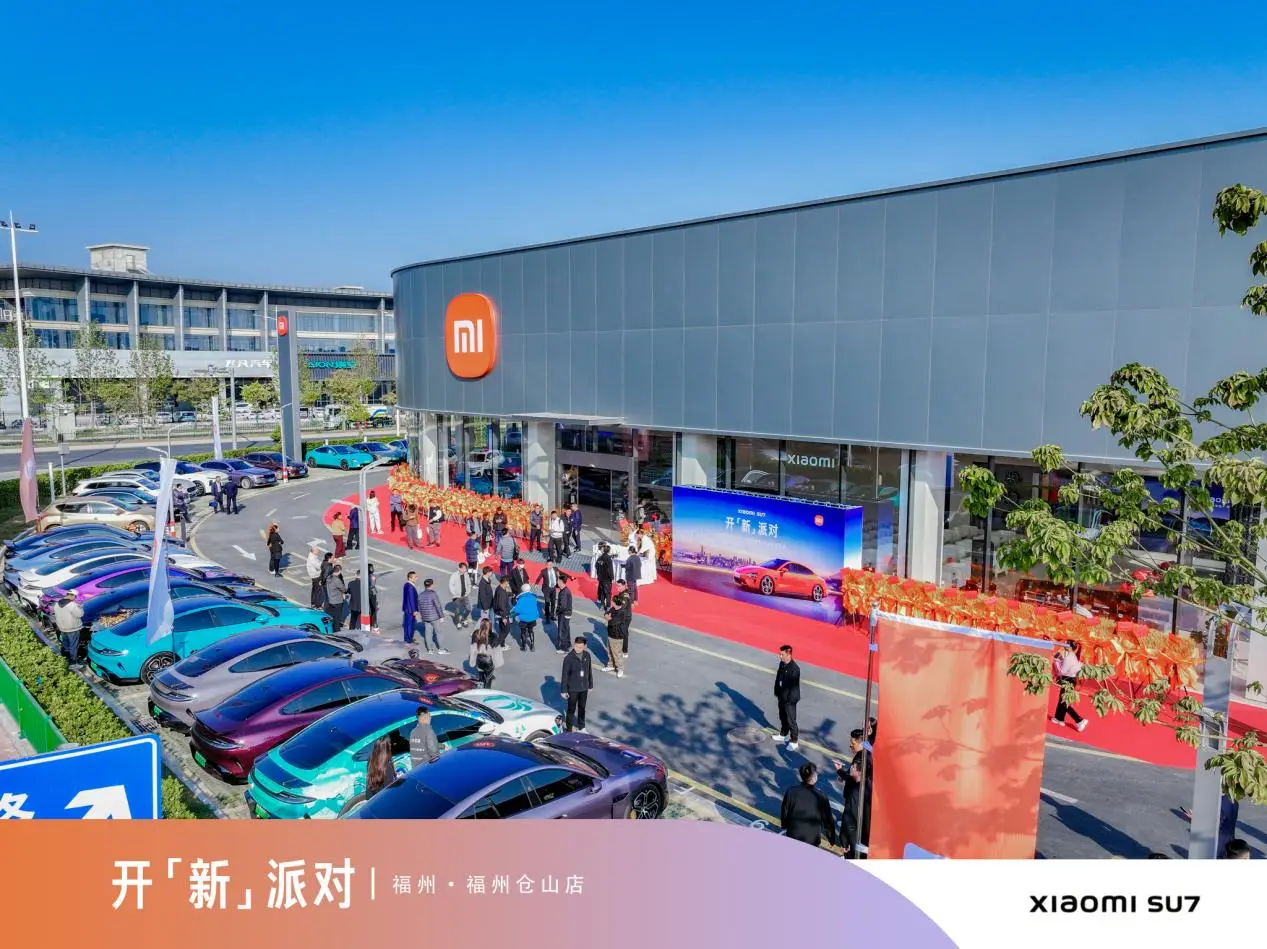 以小米为中心，体验全方位的智能生活_小米智能中心在哪_小米智能体验馆在哪里