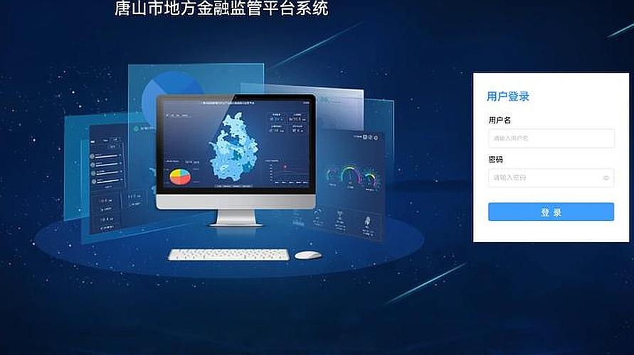 简述各国对数字货币的不同政策_各国央行对数字货币的态度_关于数字货币的国际合作：各国应如何共同应对挑战
