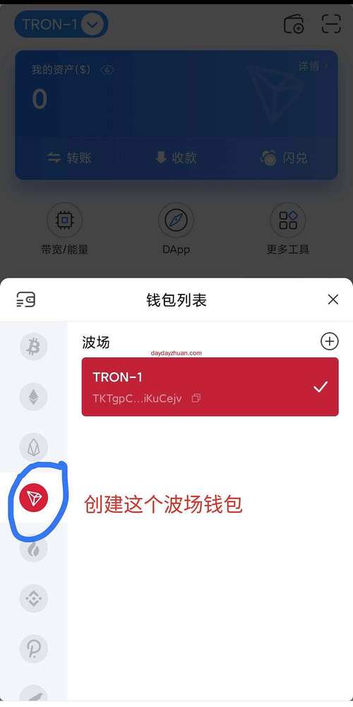 用户总结：tp官方正版下载安装后对日常操作的影响。_操作平台_操作软件是什么软件