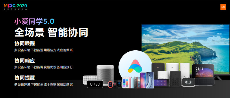 让生活更轻松：小米全屋智能的智能连接_小米智能家庭怎么连接_小米智能设备怎么连接wifi