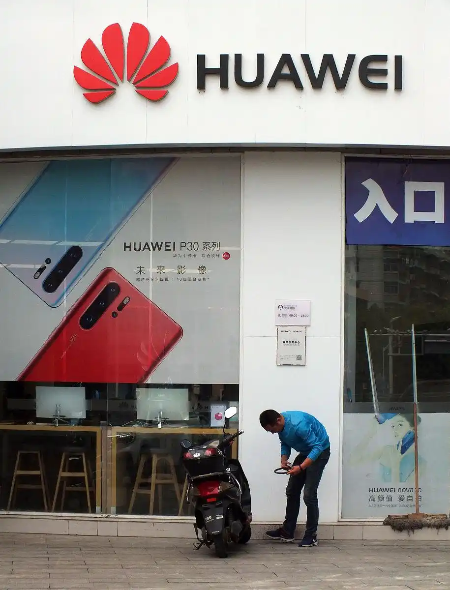 从消费者角度看华为手机的品牌质量_华为手机消费者分析_华为消费者业务手机占比