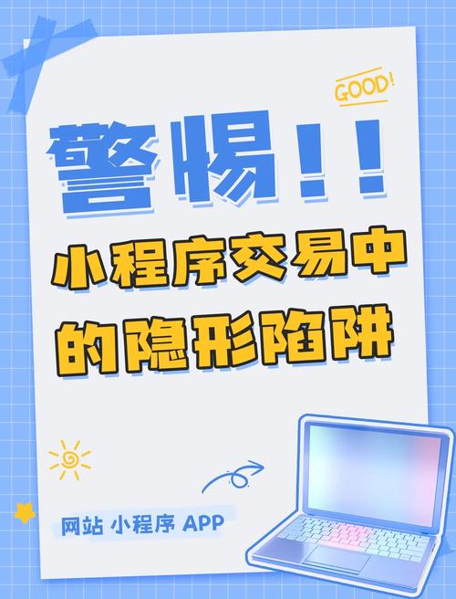 如何在使用tp官网app时保持良好的交易习惯?_如何在使用tp官网app时保持良好的交易习惯?_如何在使用tp官网app时保持良好的交易习惯?