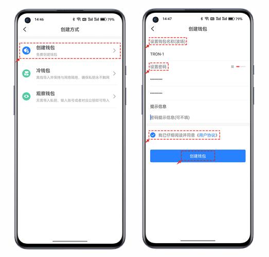 钱包官方网站_钱包app官网下载_如何确保在tokenpocket钱包官网上下载的每个版本都是最新的？
