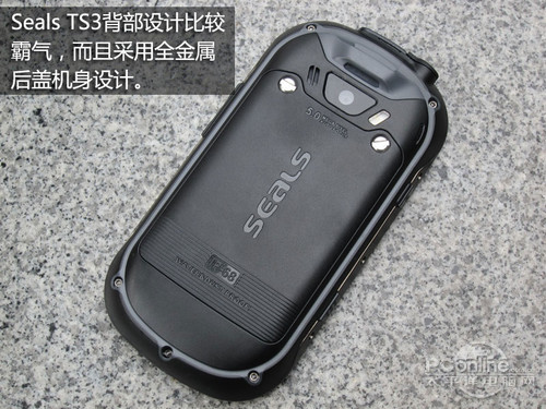 Seals TS3评测