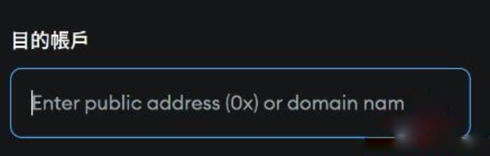加密货币交易推测比特坊走势图_加密货币交易是通过交易账户推测加密货币价格走势，或通过交易所买卖基础货币的行为。加密货币是使用加密技术进行安全的去中心化数字资产。最著名的加密货币是比特币，但还有成千上万种其他加密货币，包括以太坊、瑞_加密货币比比特币更好