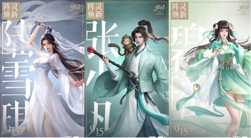 揭秘数字直播：虚拟互动新趋势下的电商革新之道