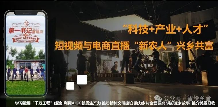 持续创新，让生活更智能_智能创新未来_智能持续创新生活让我们成长