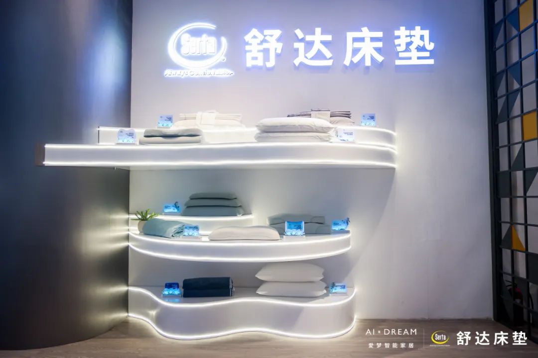 持续创新，让生活更智能_智能创新发展_智能创新的时代