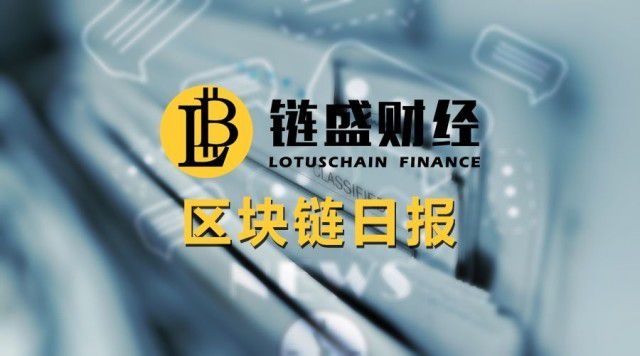 数字货币交易所的工作原理_货币原理数字交易工作内容_数字货币的交易原理