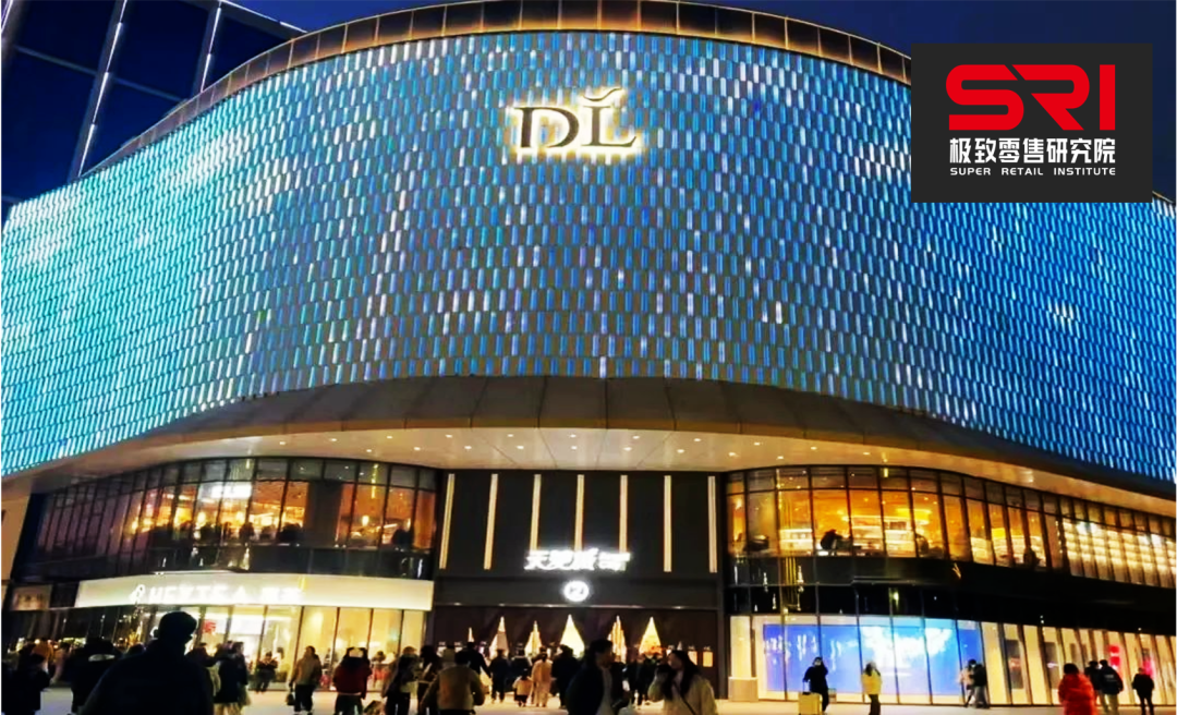 胖东来如何通过供应链管理推动市场竞争_胖东来战略规划_胖东来行业标杆