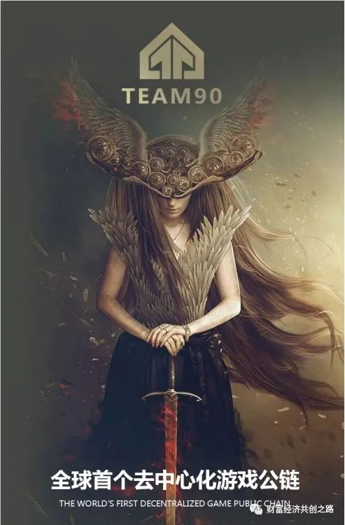 个人未来愿景图怎么画_USDT与全球经济合作的未来愿景_企业未来愿景