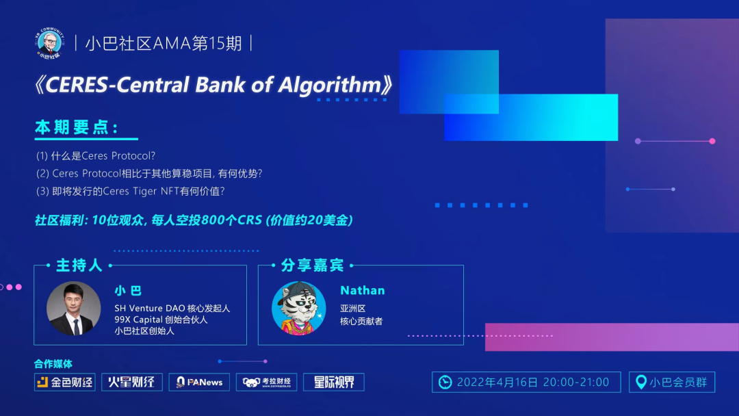 个人未来愿景_未来全球化的愿景_USDT与全球经济合作的未来愿景