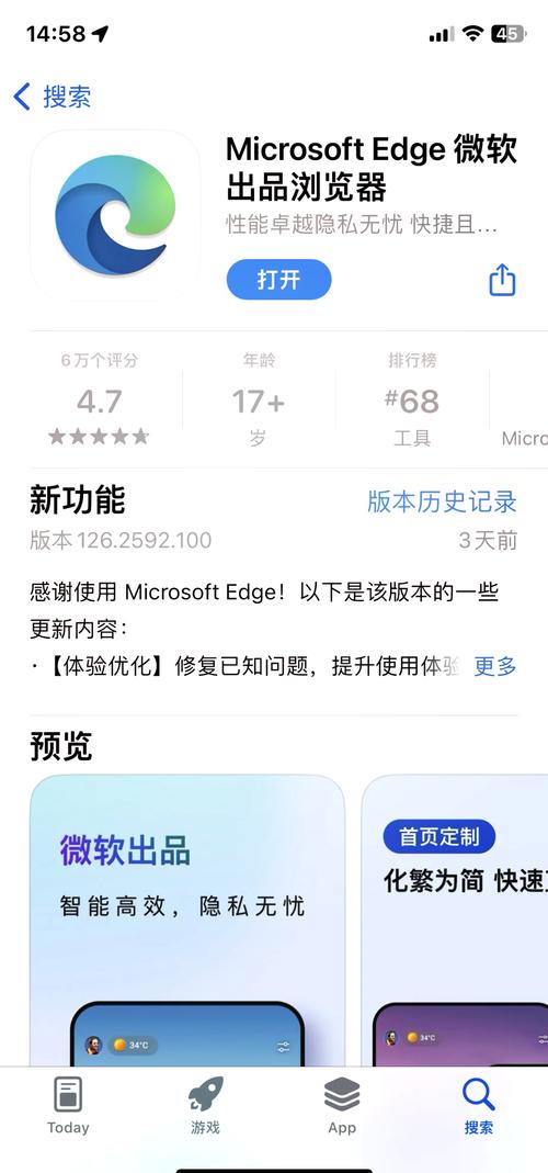 tp官方安卓最新版本的更新日志：了解新功能与已解决的问题。_android日志系统_安卓日志级别选什么好